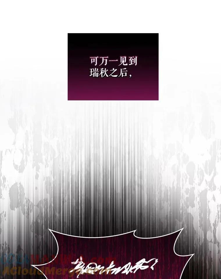 39.下定决心52