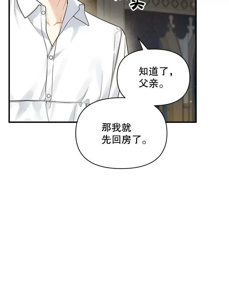 31.生病22