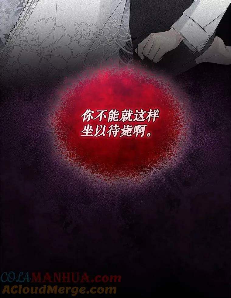 20.皇宫年会76