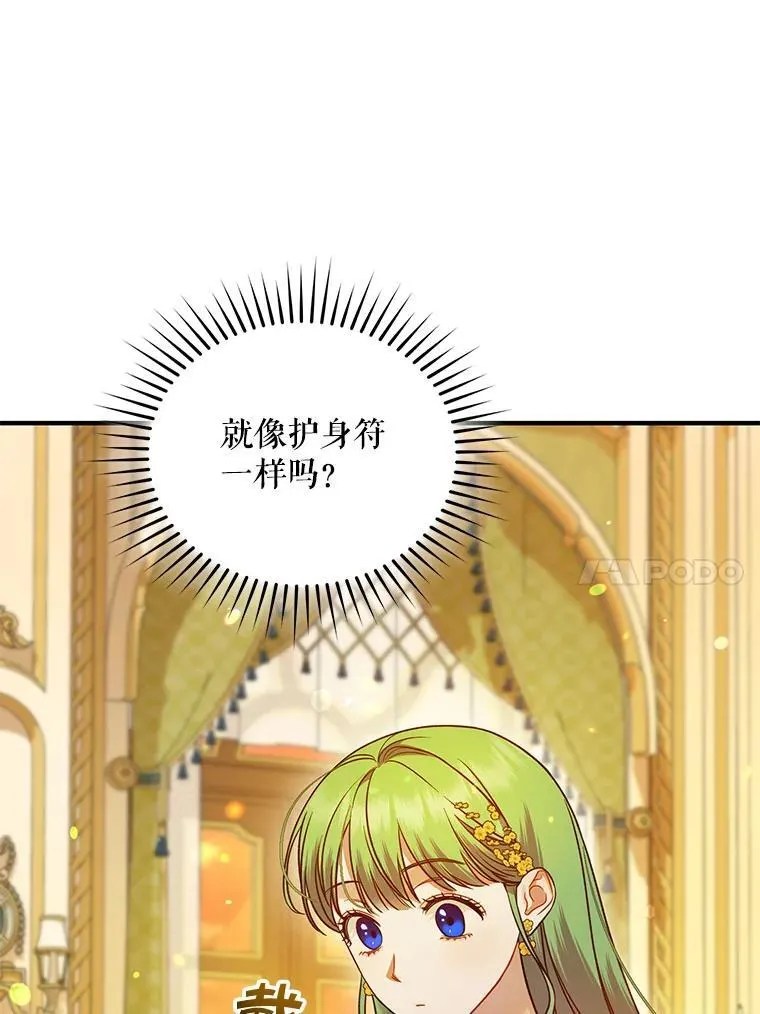 66.叫昵称33