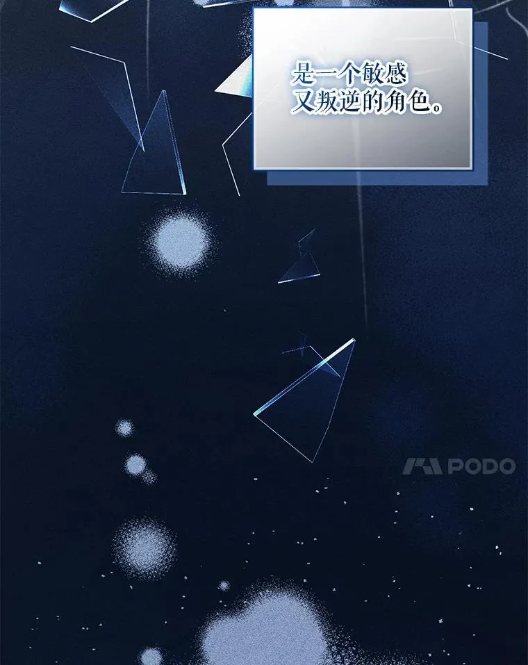 44.误会99