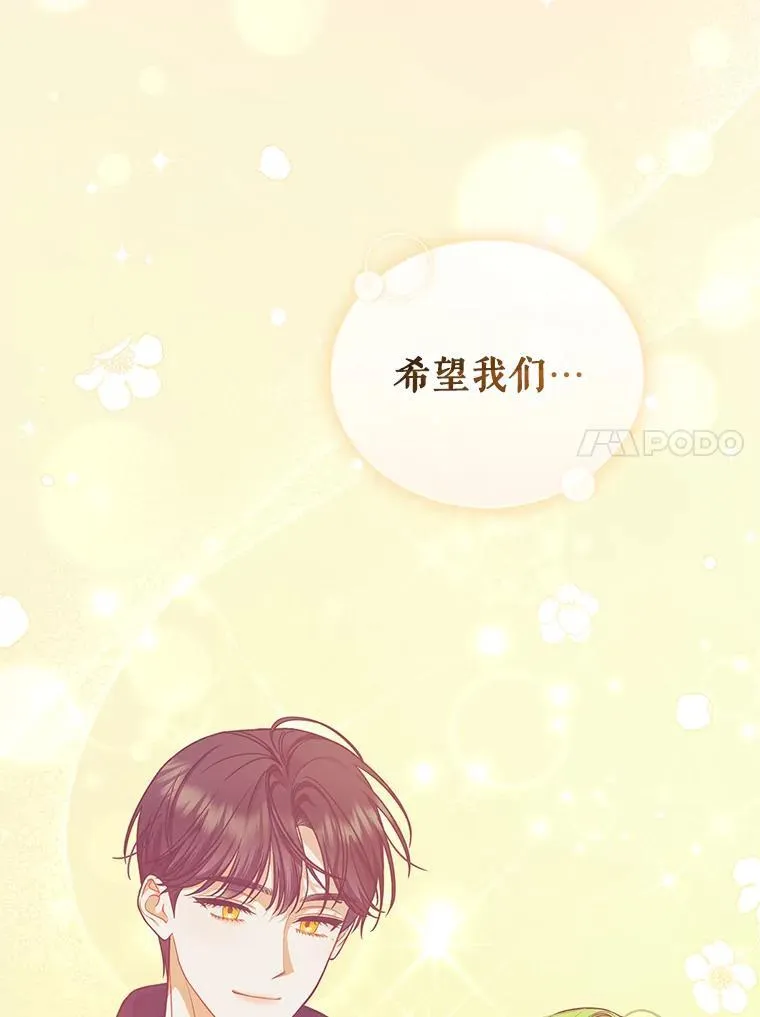 47.玛那27