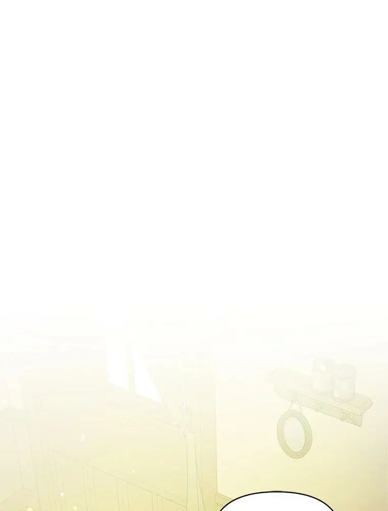 17.奖励休假53