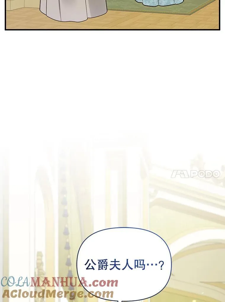 61.时尚玩偶32