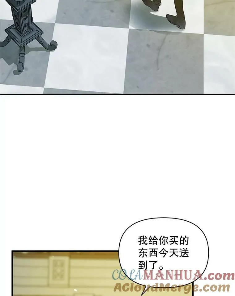 10.练武独处104