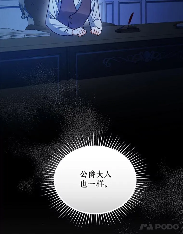 61.时尚玩偶10