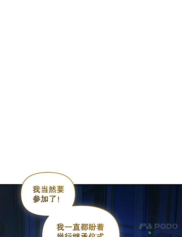 70.愿望59