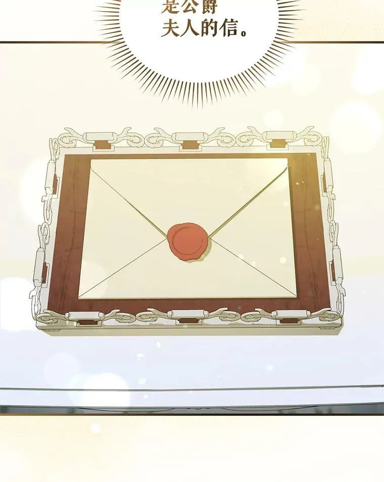 37.断联55
