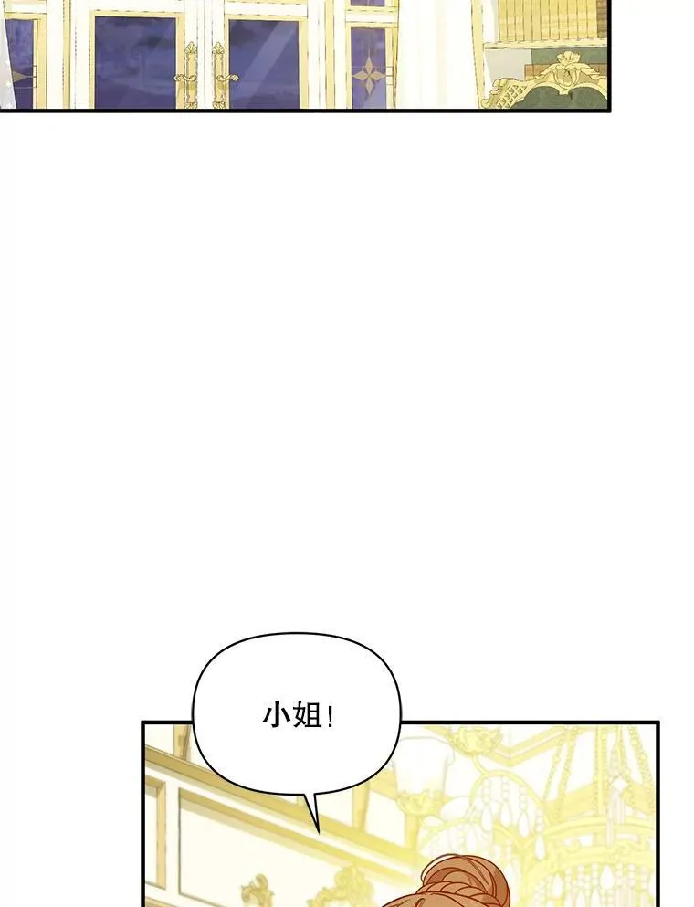 61.时尚玩偶54