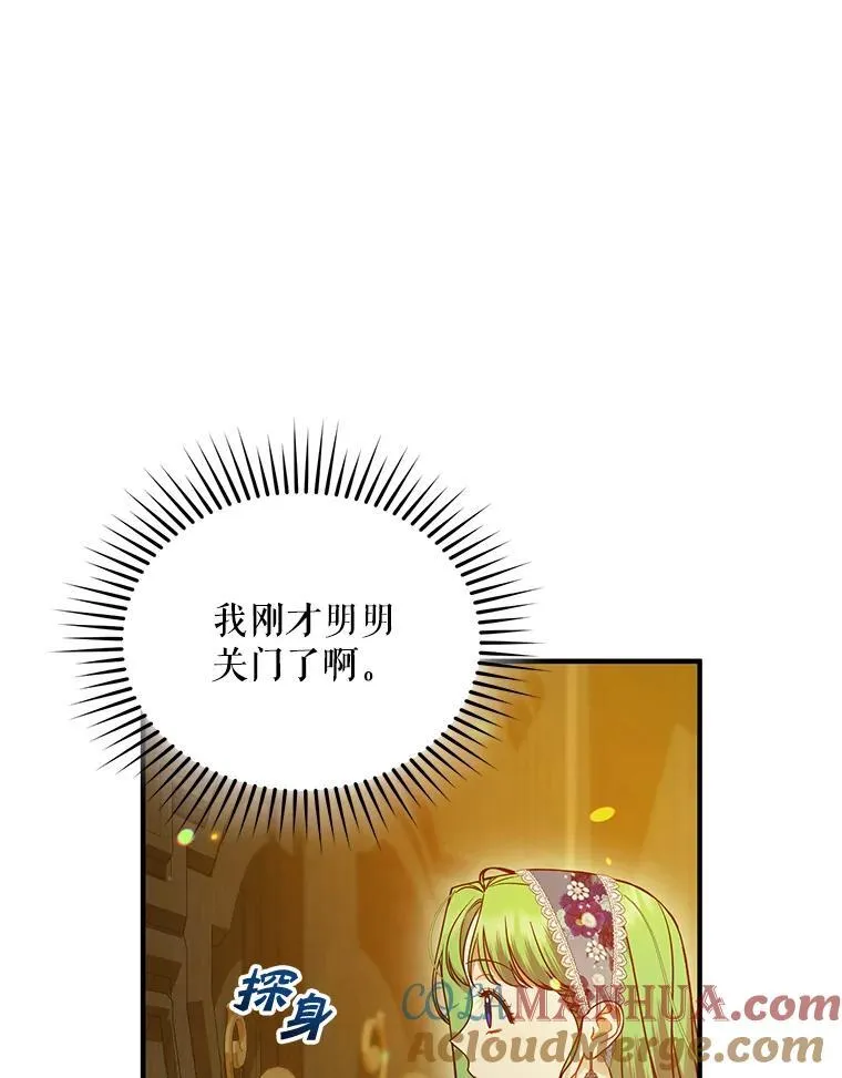 59.邀请函分类68