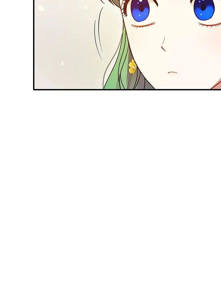 66.叫昵称5