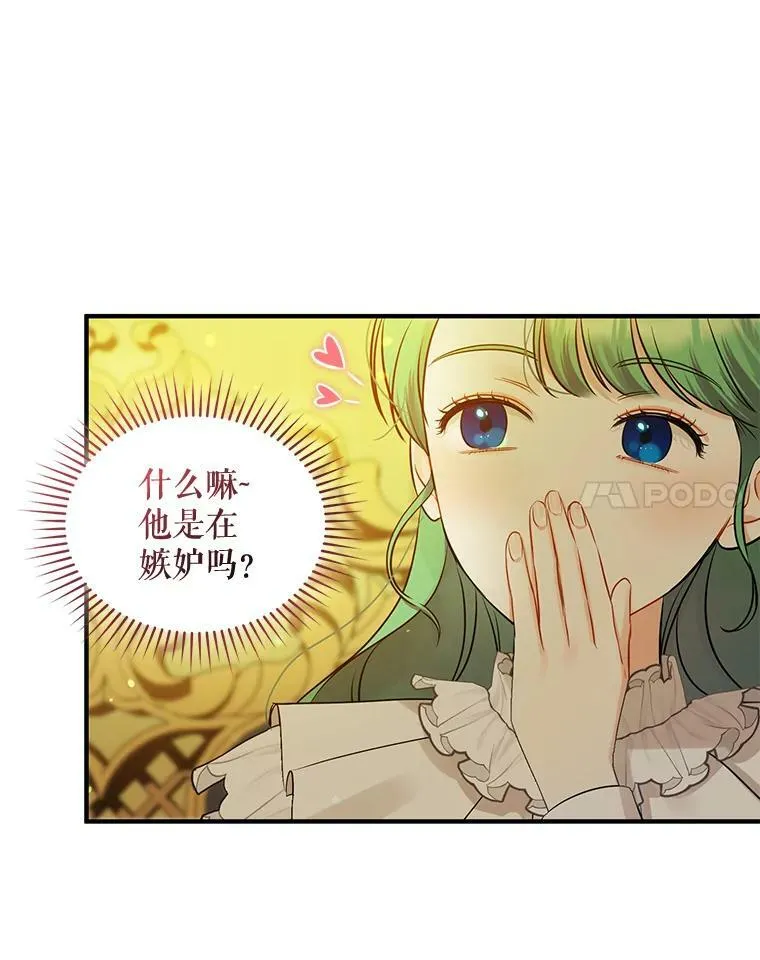 23.过往回忆13