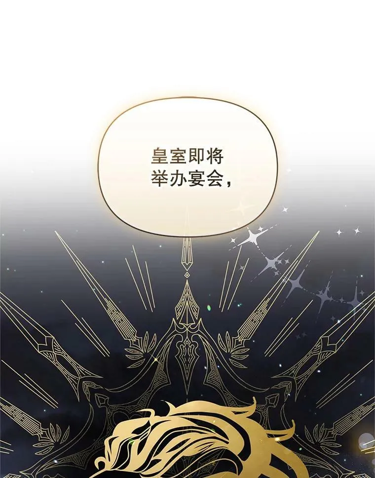 17.奖励休假18