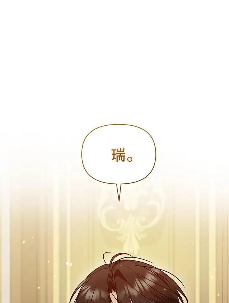 71.浑浊的气息123