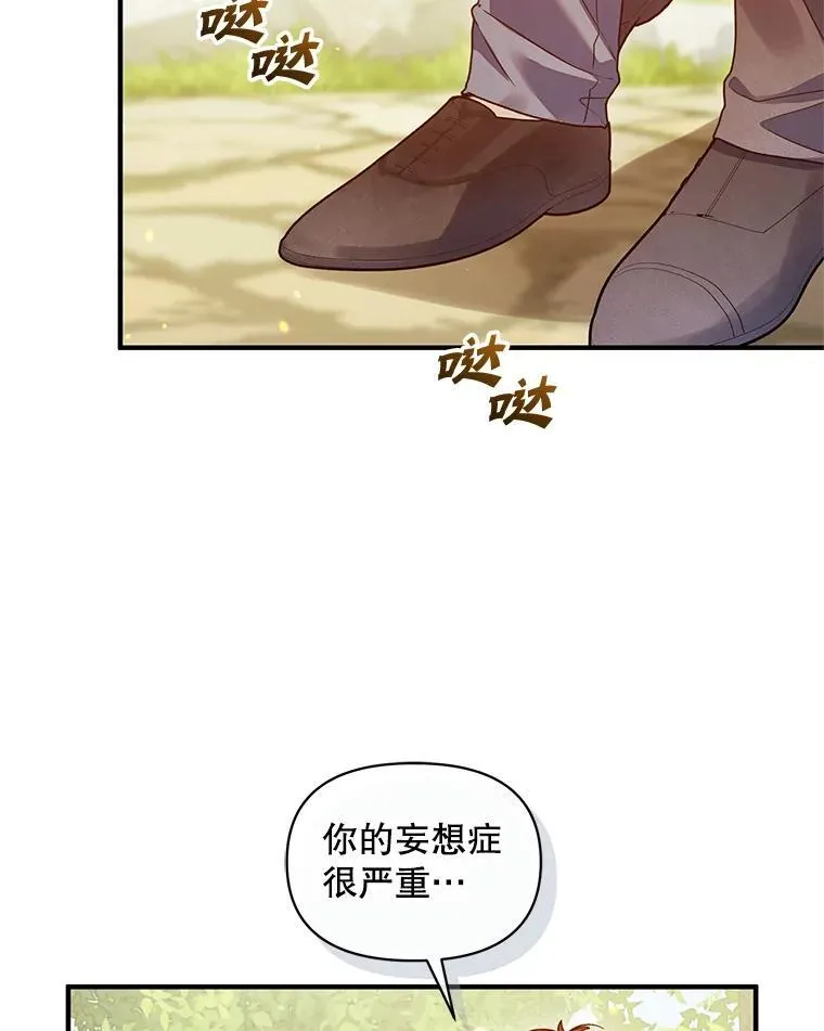 54.求婚30