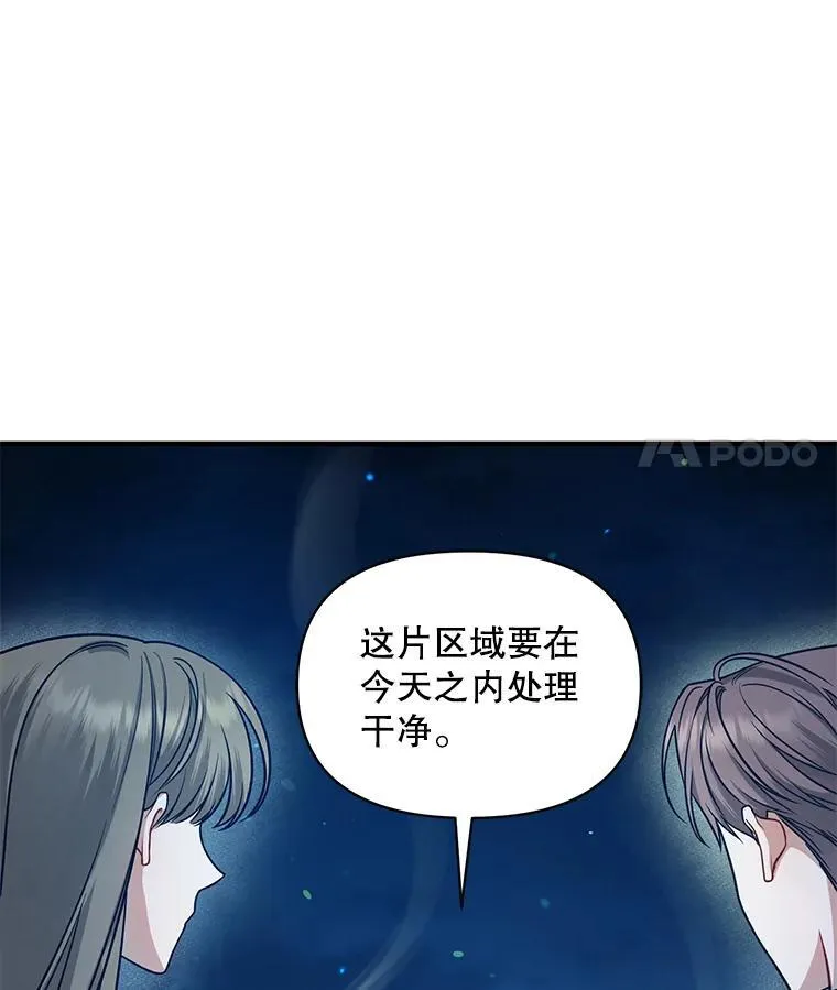 40.成年117