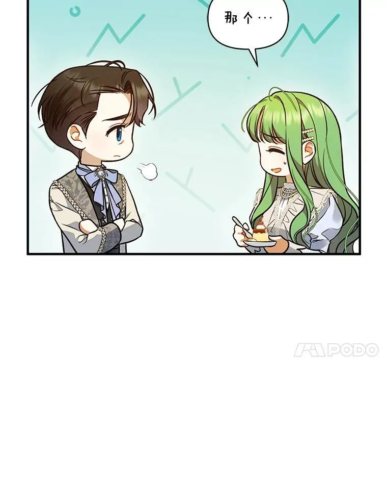 51.跳舞89