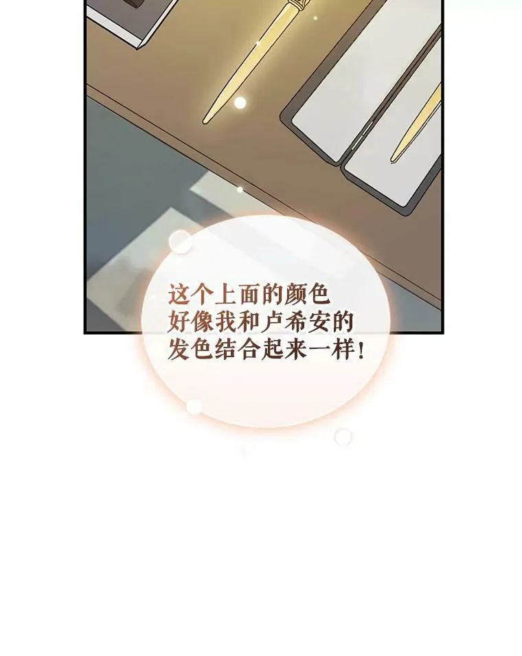 25.市场游玩26