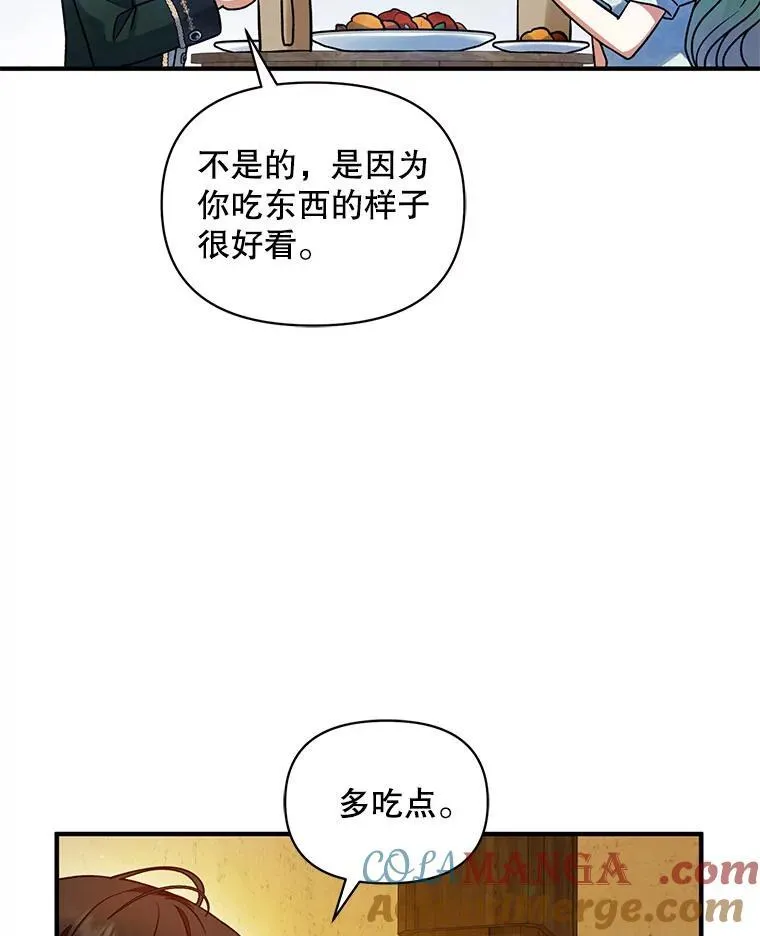 67.宝石店112