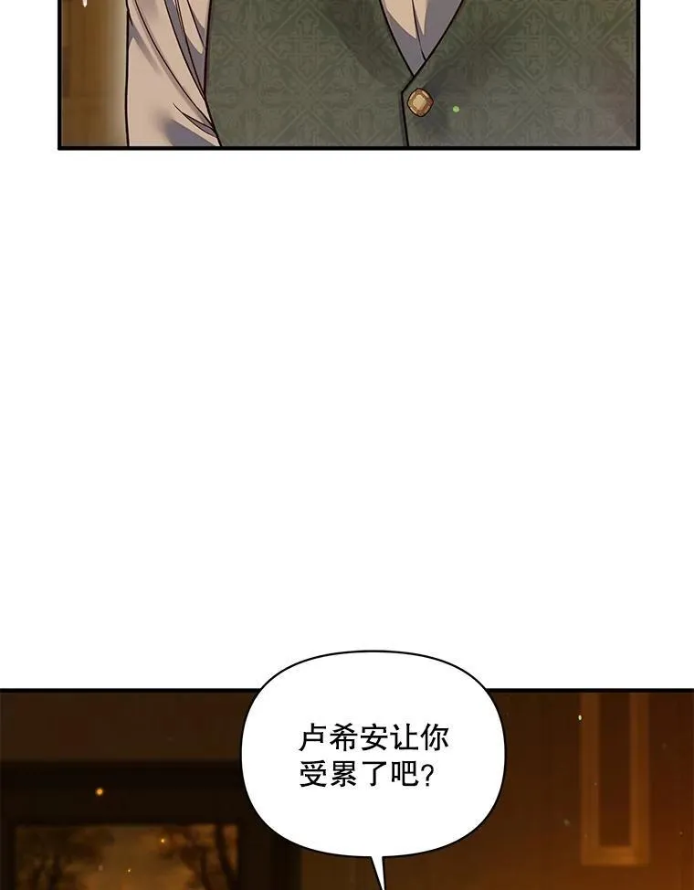 59.邀请函分类95