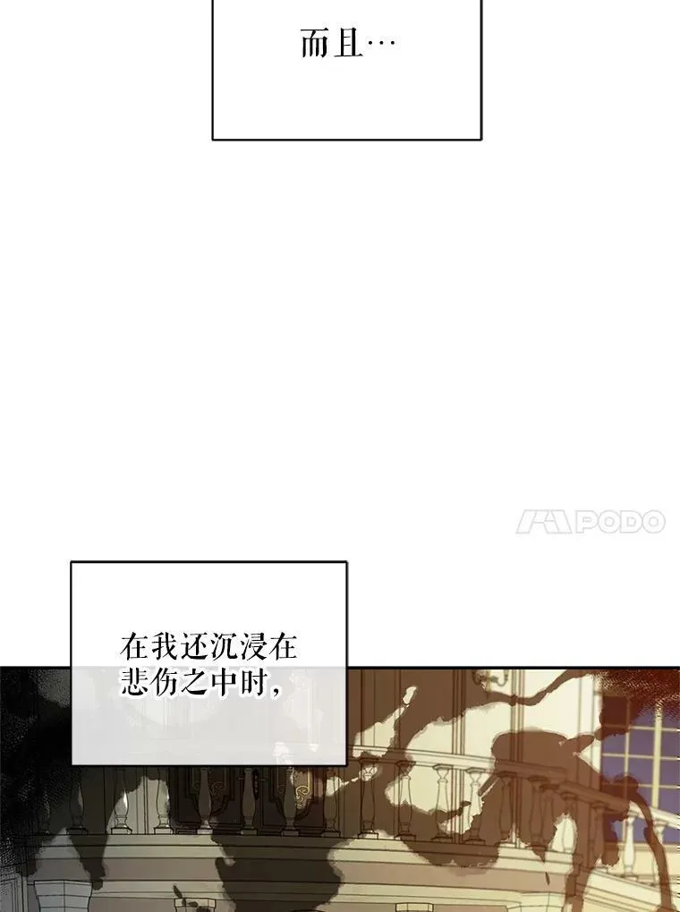 1.穿越63