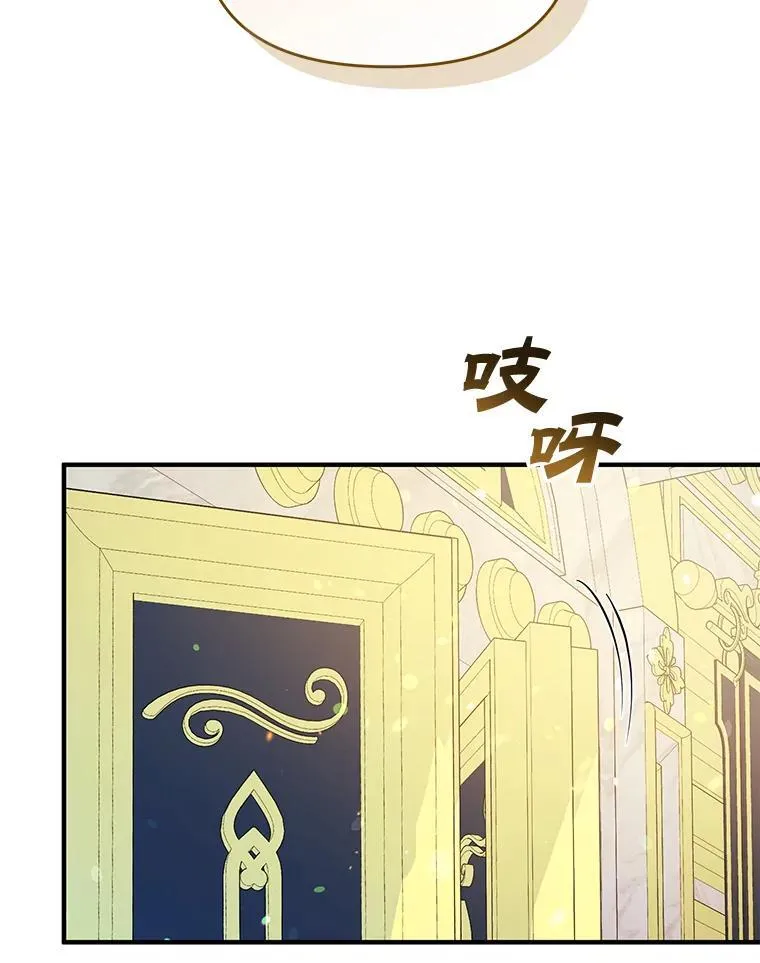 49.元媛舞会285