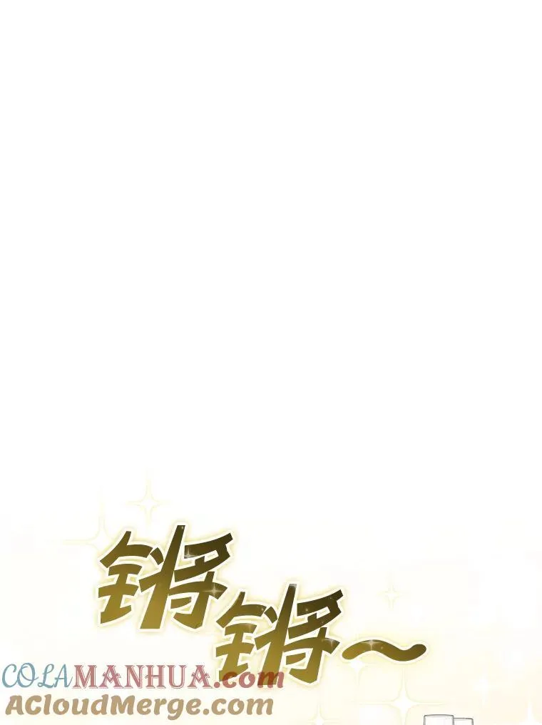 48.元媛舞会100