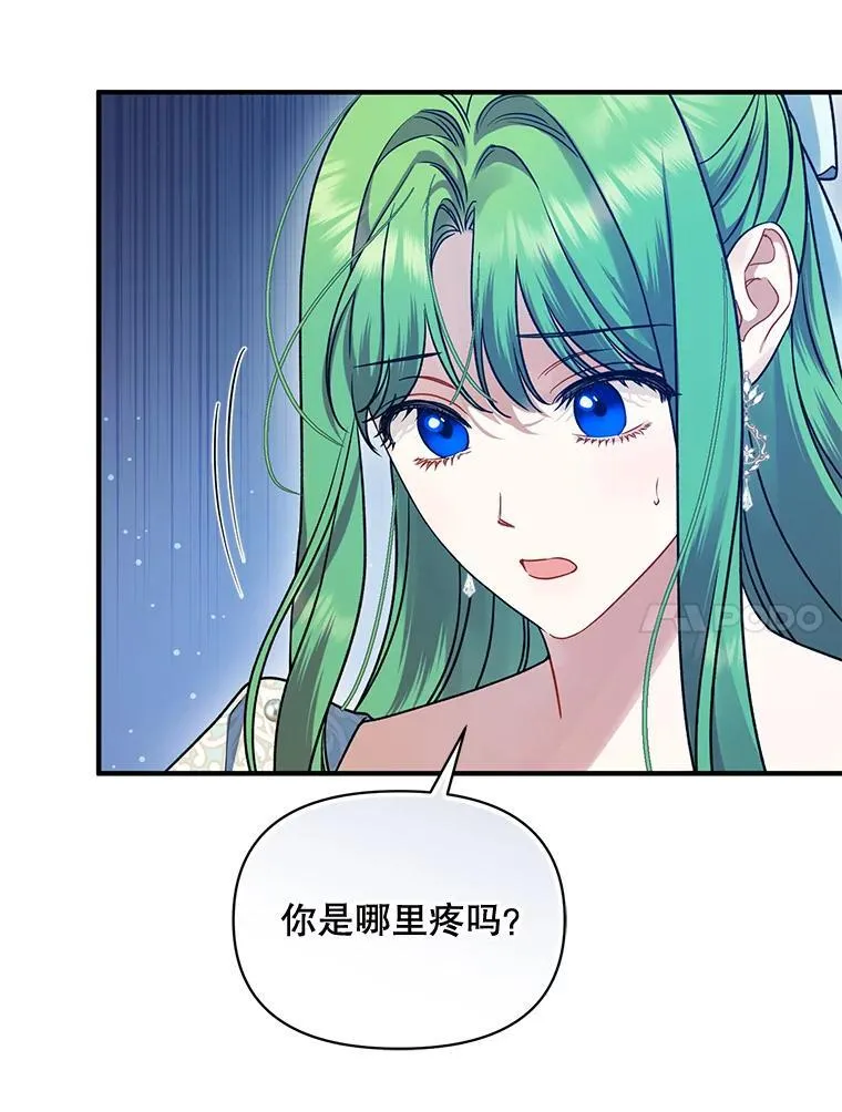 55.求婚287