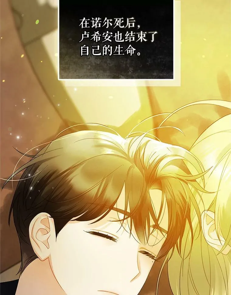 10.练武独处23