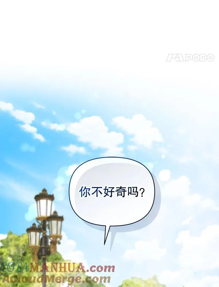 64.附身64
