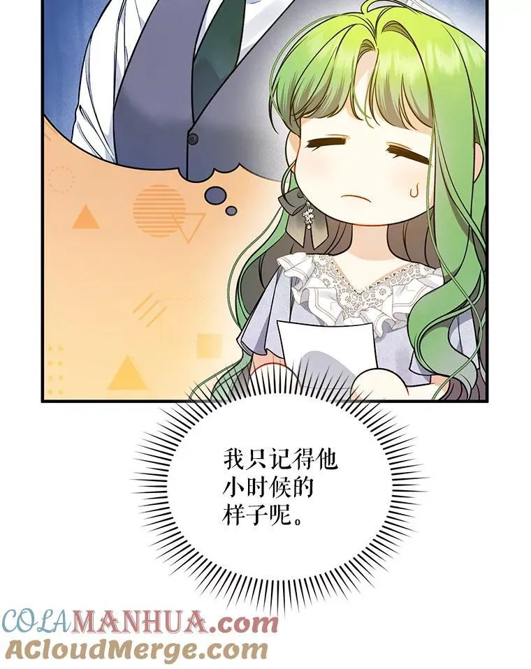 40.成年64