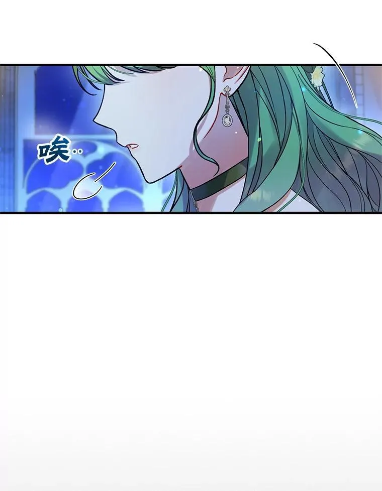 63.装病26