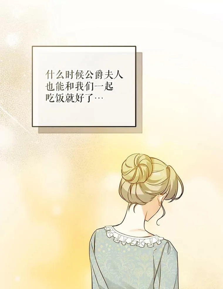 23.过往回忆35