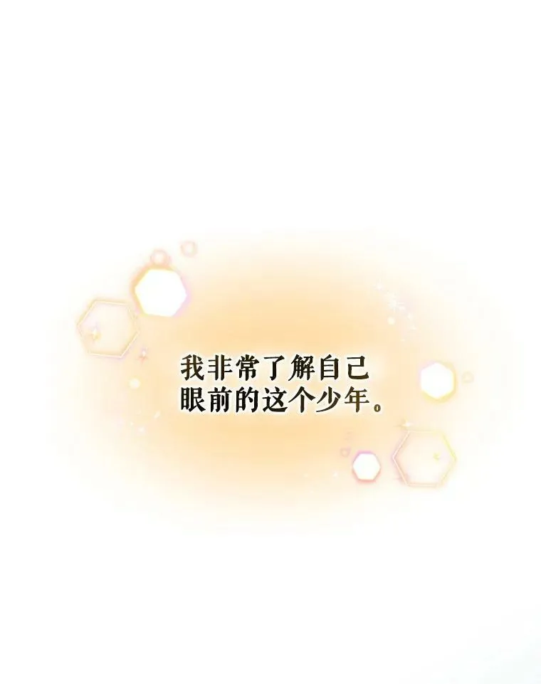 1.穿越95