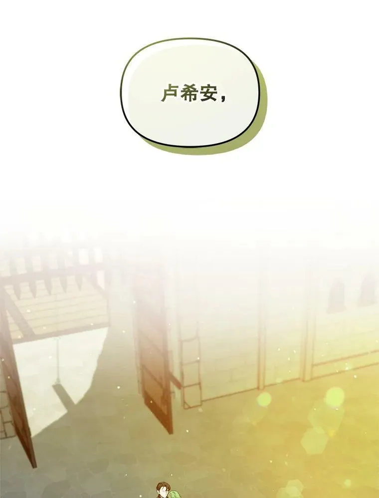 1.穿越11