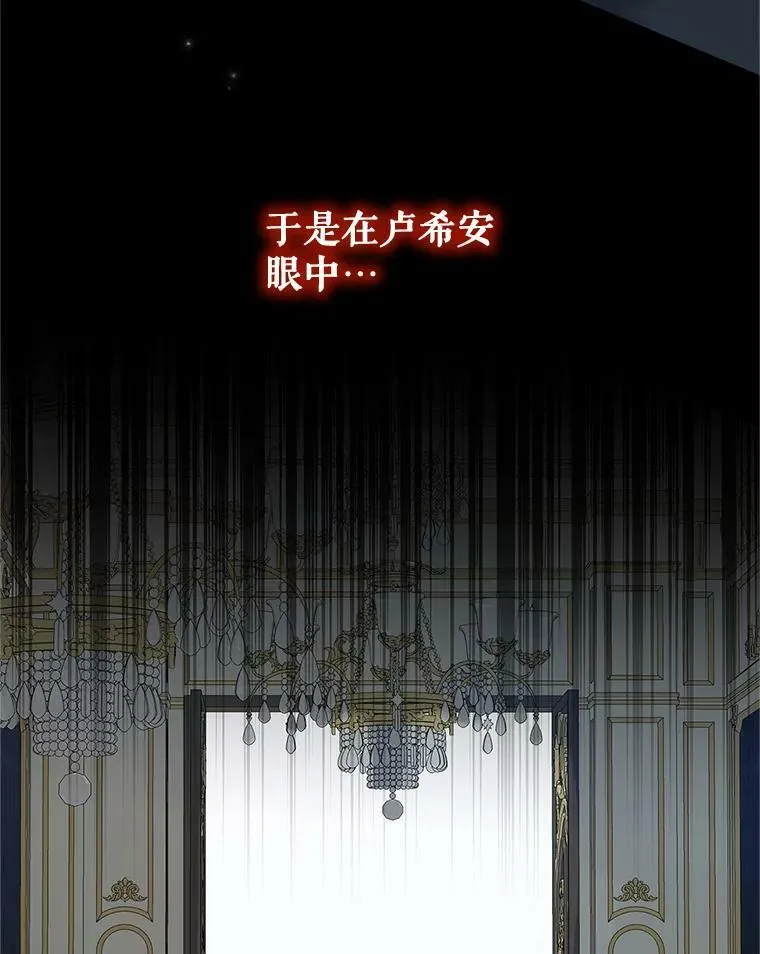 11.兽人23