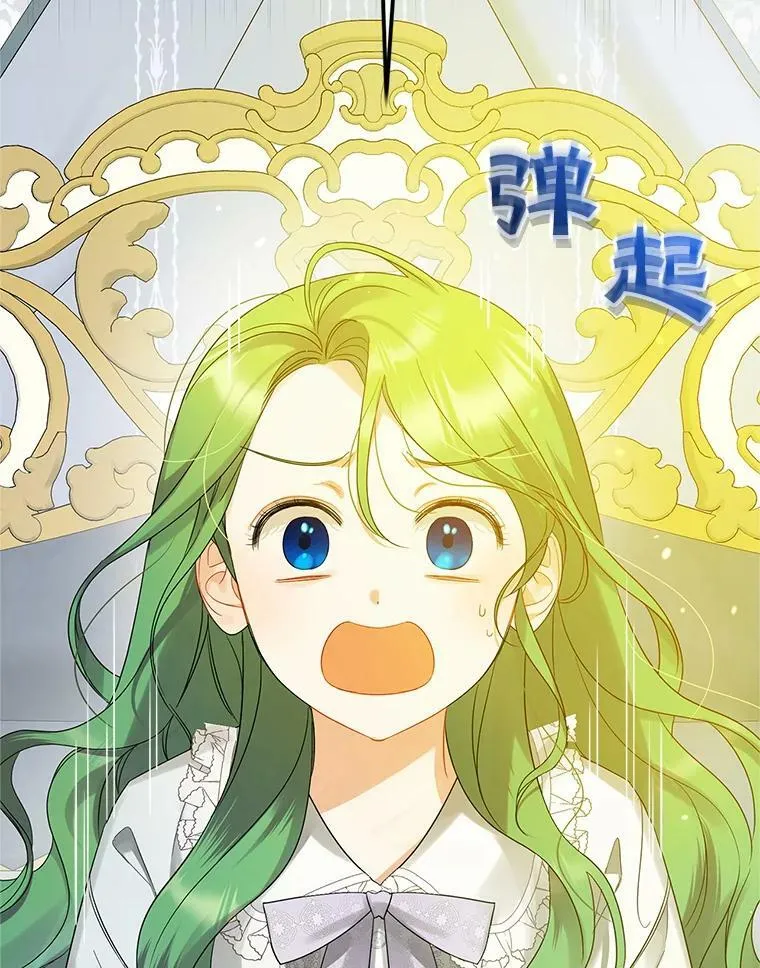 10.练武独处18