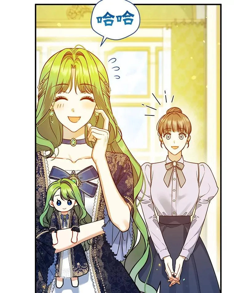 48.元媛舞会31
