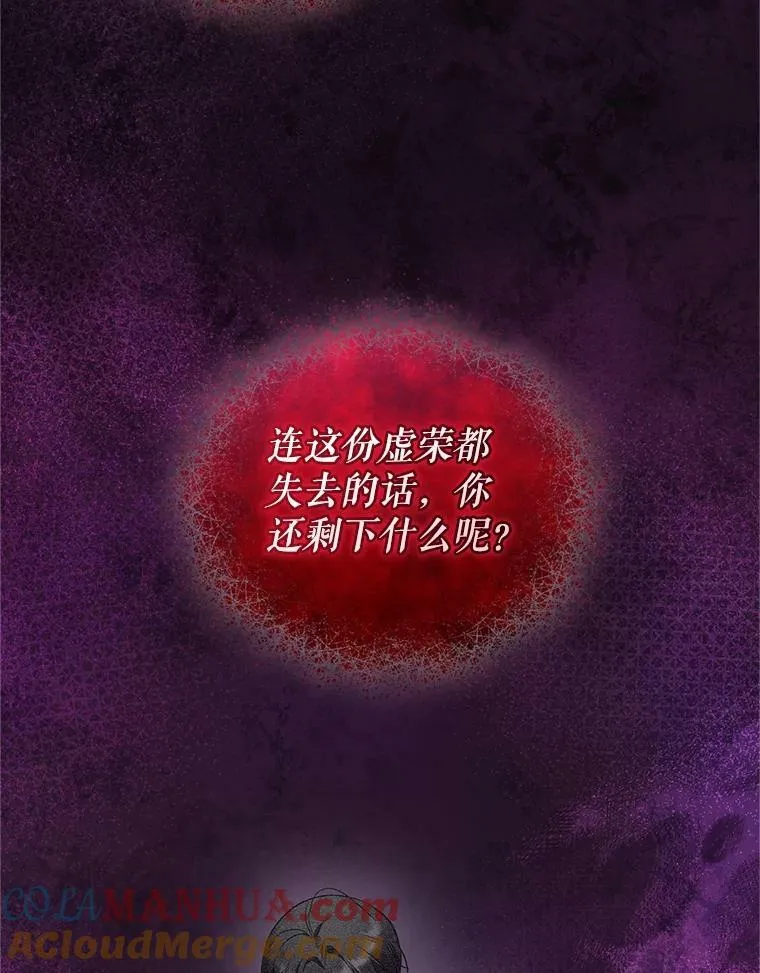 20.皇宫年会72