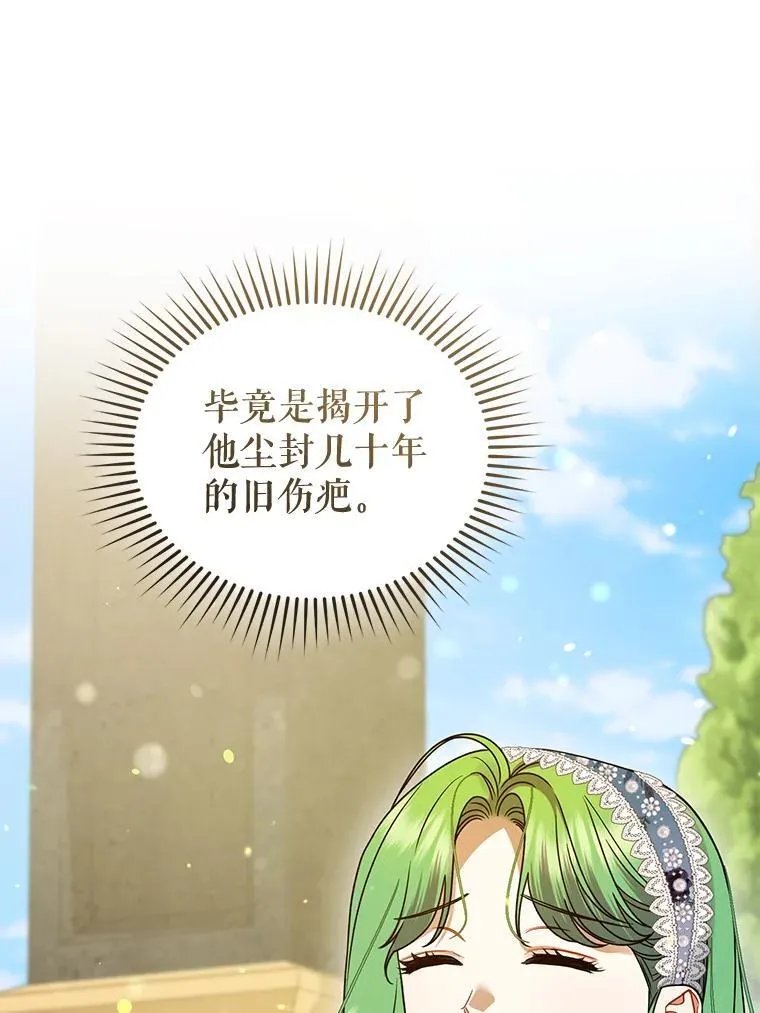 58.怎样的存在？51