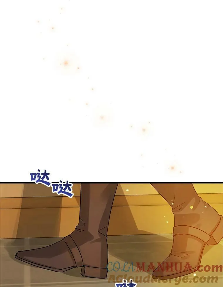 7.公爵夫人20