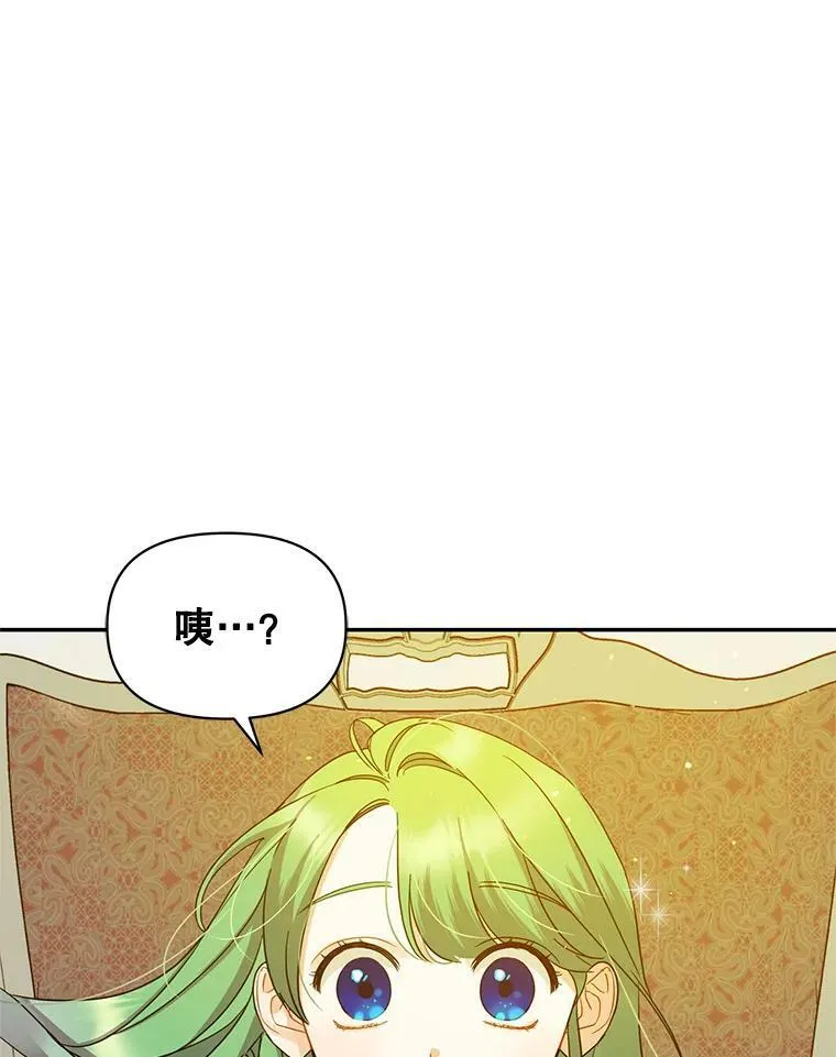 1.穿越38