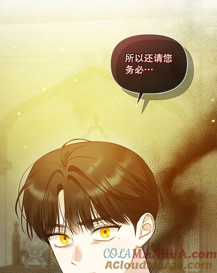35.无法同行60