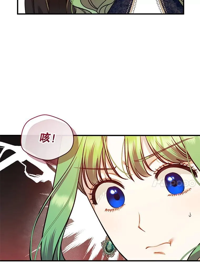 49.元媛舞会29