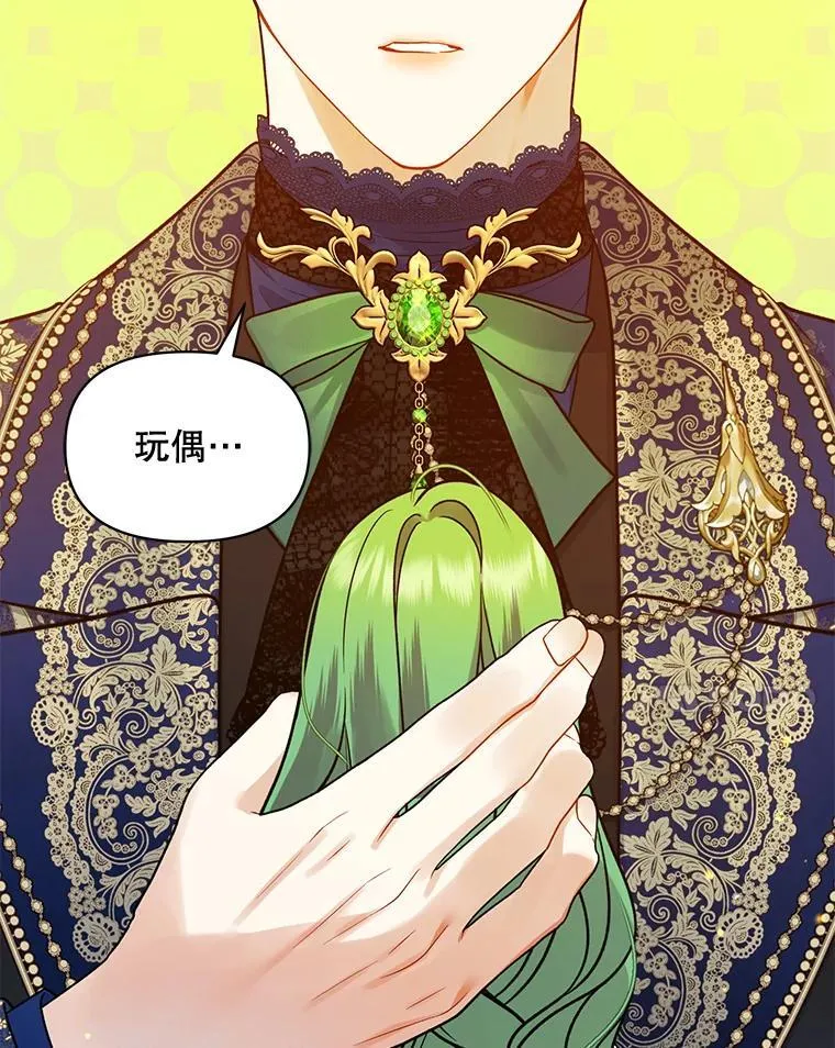 48.元媛舞会37
