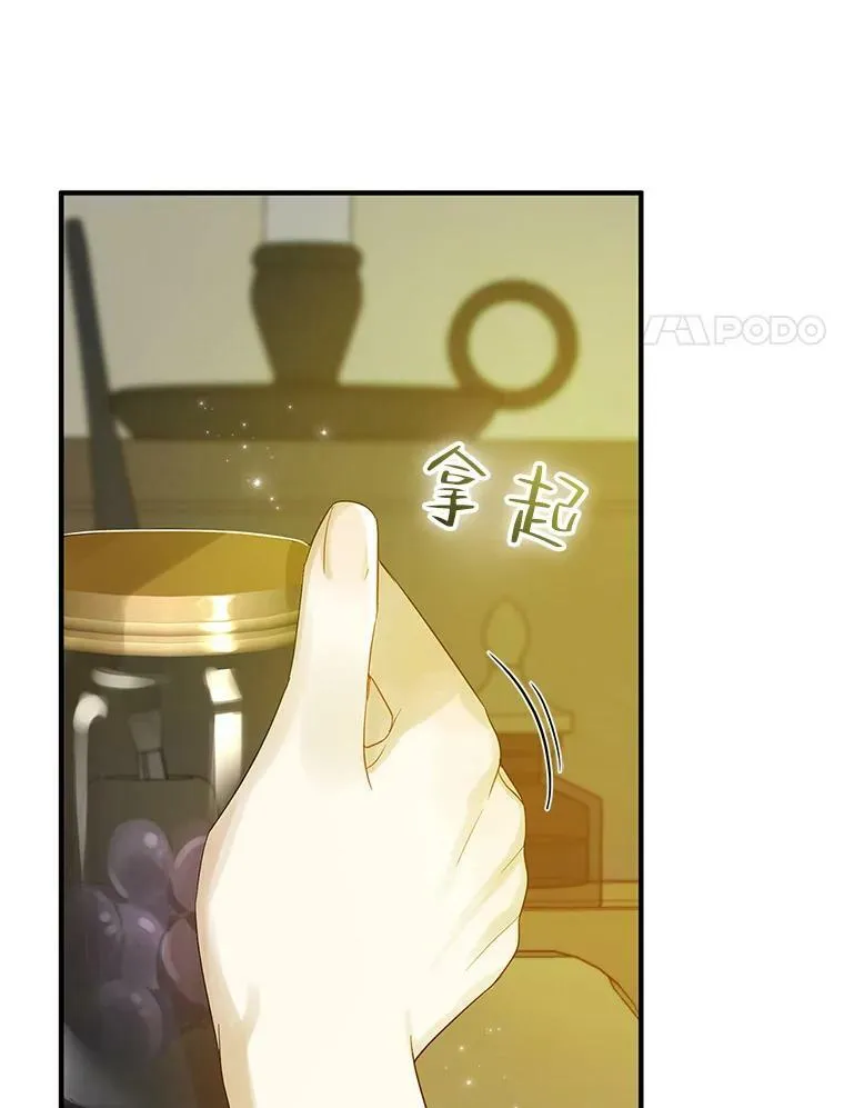 10.练武独处37