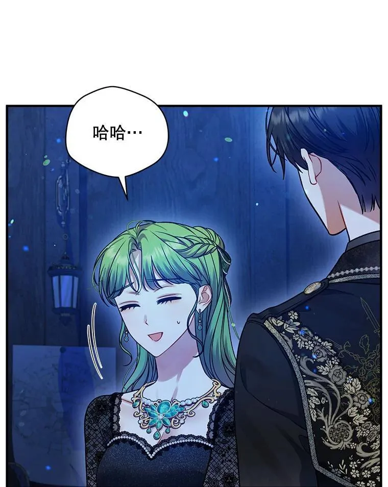 75.越界行为33