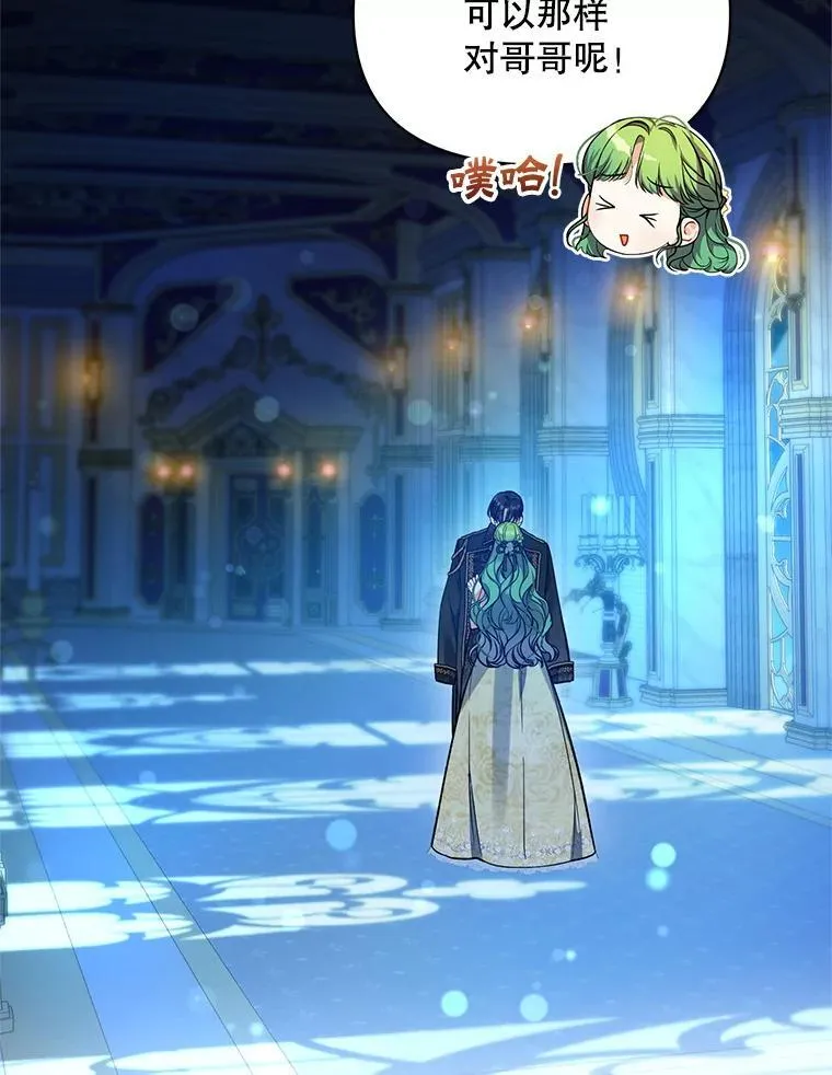 63.装病73
