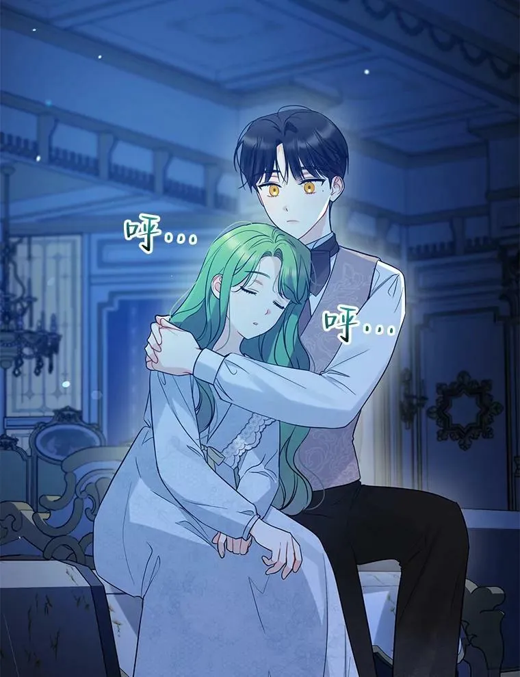 24.游玩计划29