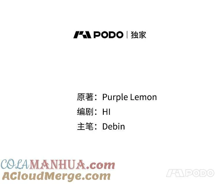 13.属于“我”的爱20